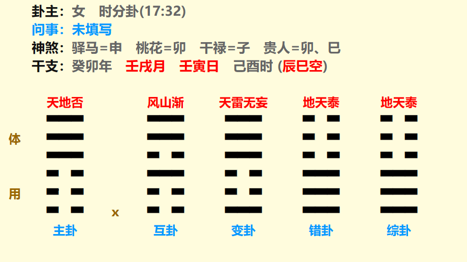 微信图片_20231011200124.png
