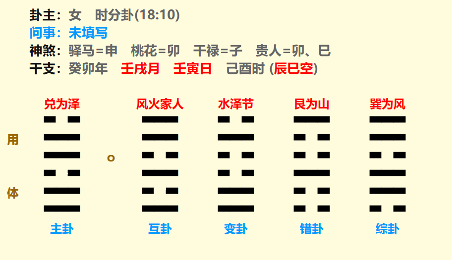 微信图片_20231012110521.png