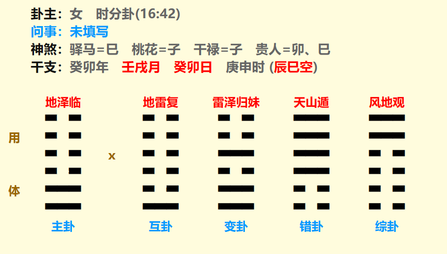 微信图片_20231012184651.png