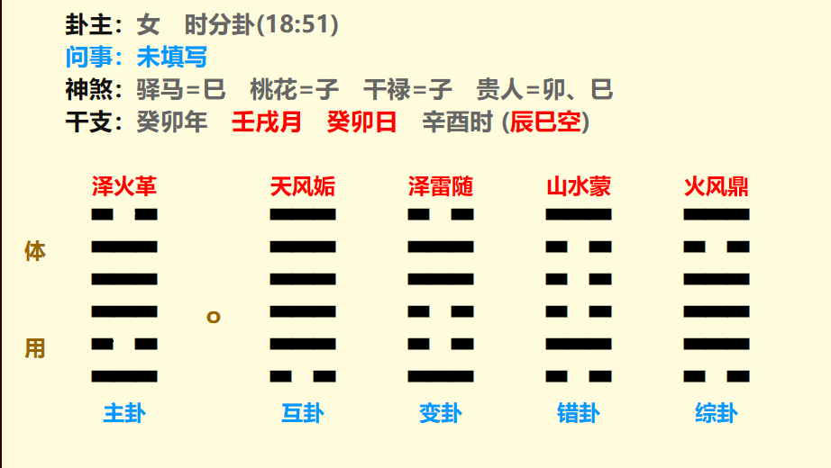 微信图片_20231012185742.png