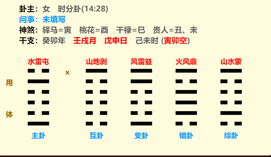 微信图片_20231017181924.png