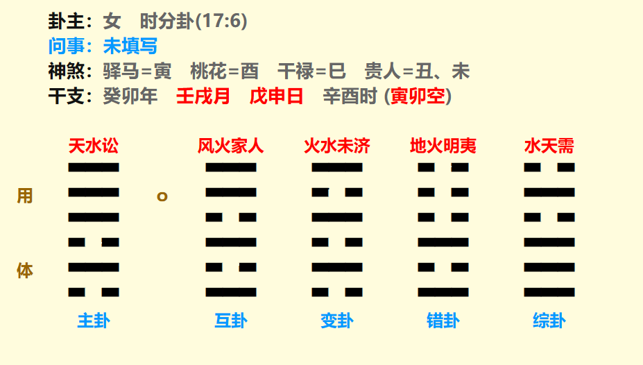 微信图片_20231017182156.png