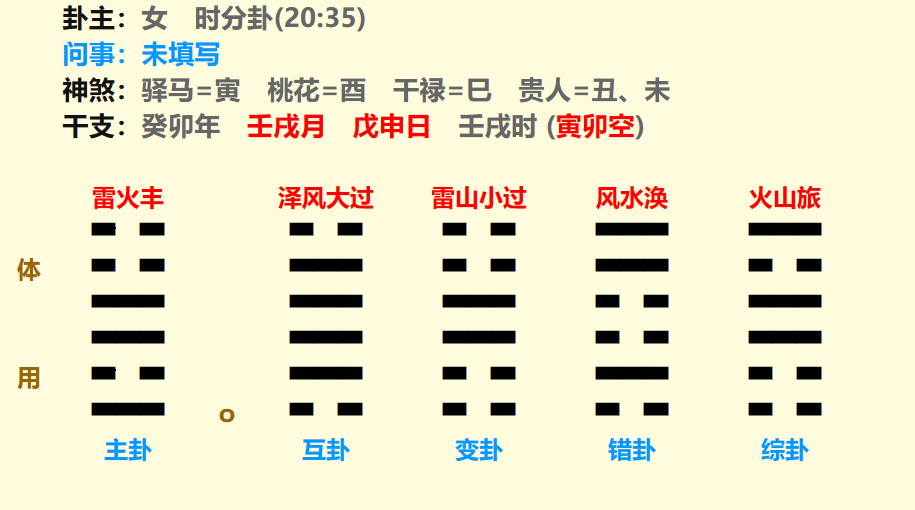 微信图片_20231017210601.png
