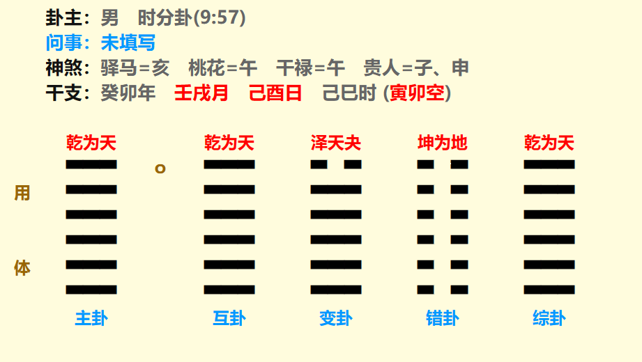微信图片_20231018095536.png