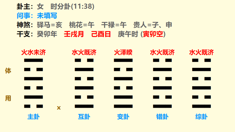 微信图片_20231018170311.png