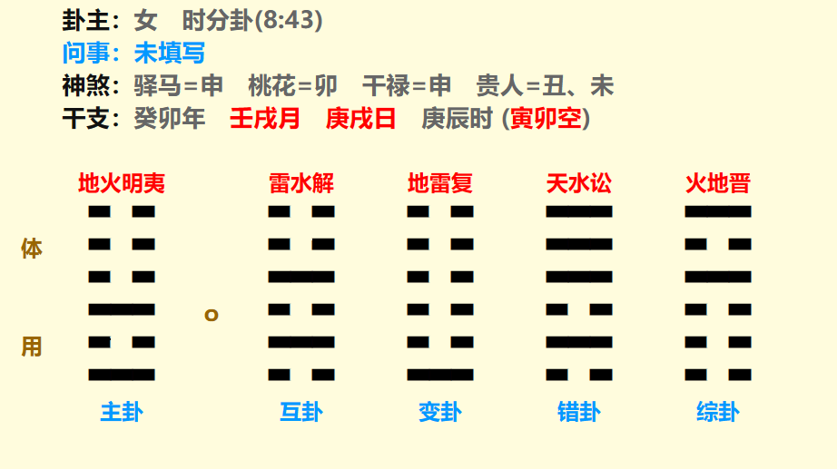微信图片_20231019113433.png