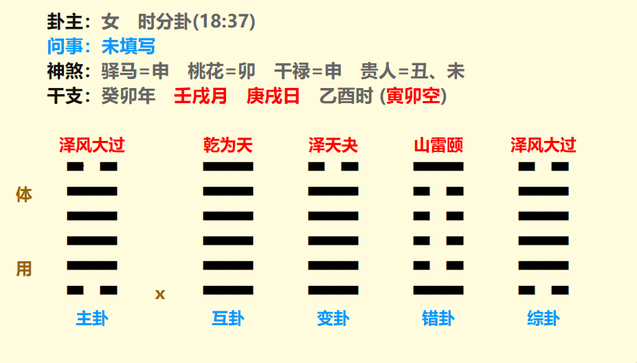 微信图片_20231019192213.png