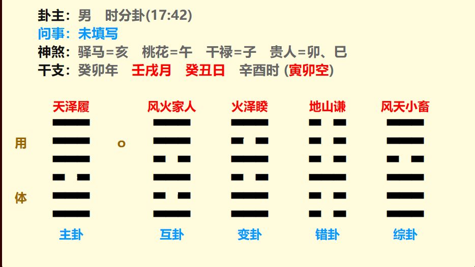 微信图片_20231022185802.png