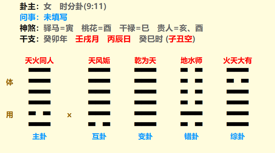 微信图片_20231025101111.png