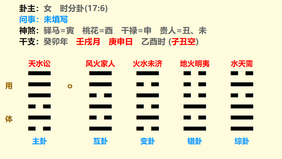 微信图片_20231029182158.png