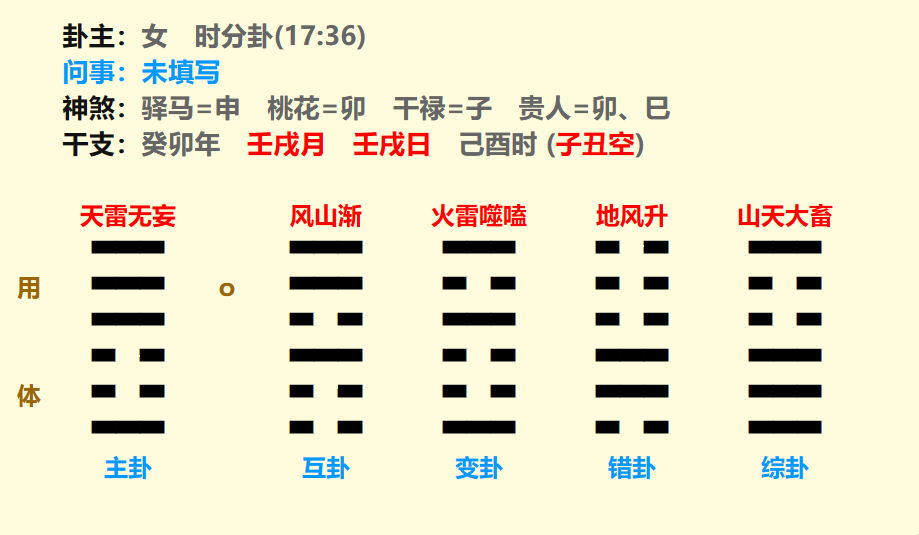 微信图片_20231101104404.png