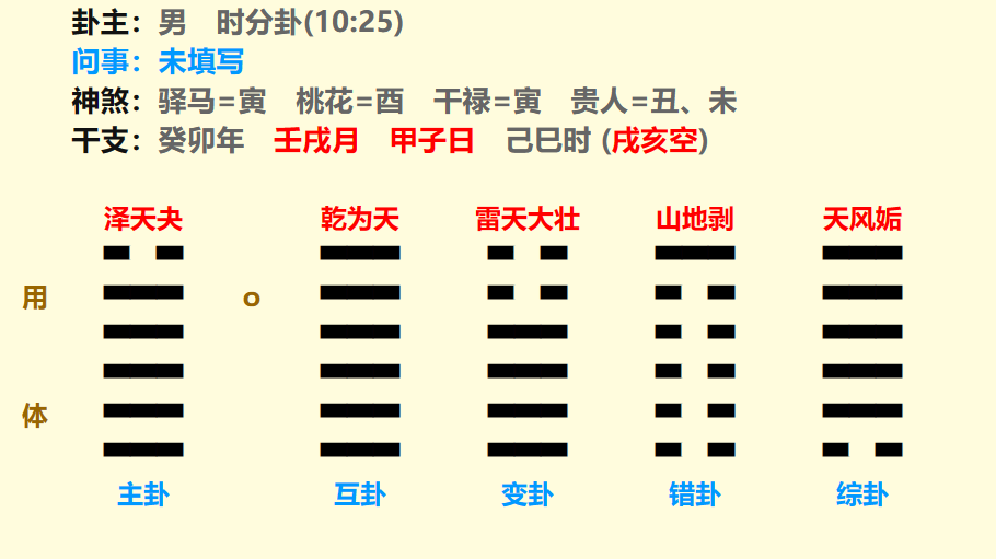 微信图片_20231102120922.png
