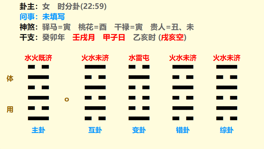 微信图片_20231103151755.png