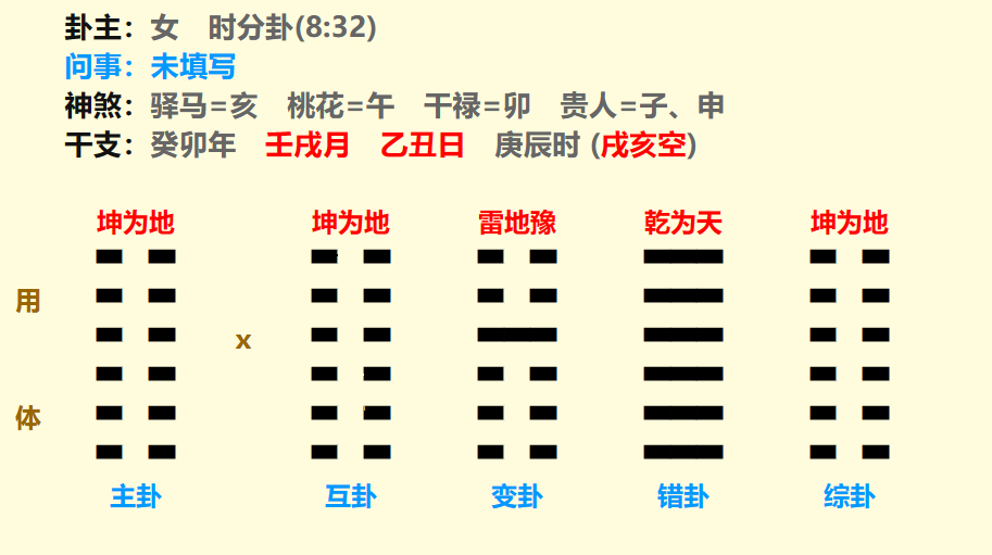 微信图片_20231103152401.png