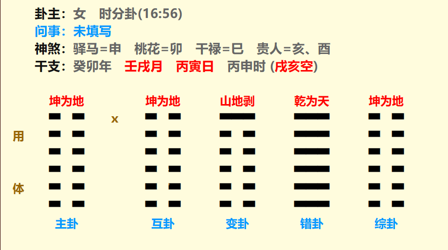 微信图片_20231104223640.png