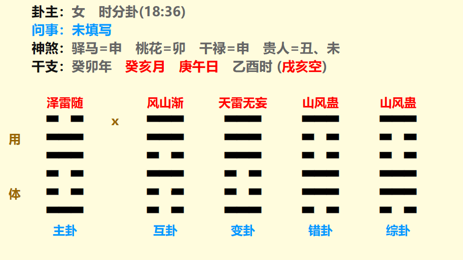 微信图片_20231108094456.png