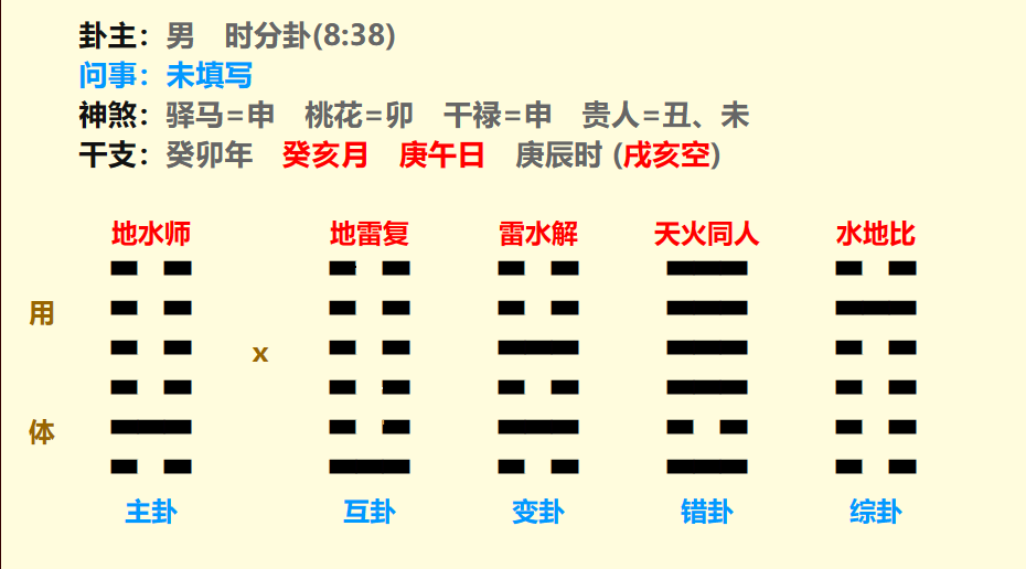 微信图片_20231108095946.png