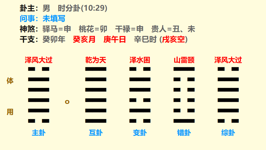 微信图片_20231108175820.png