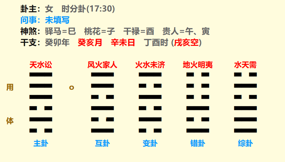 微信图片_20231110111438.png