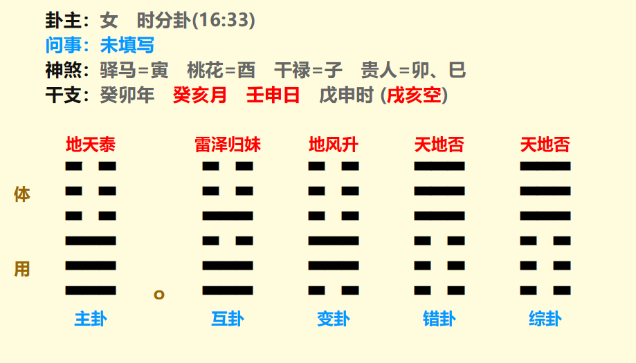 微信图片_20231110210835.png