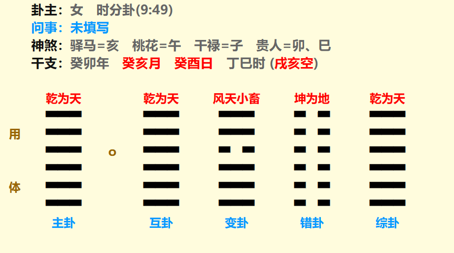 微信图片_20231111101331.png