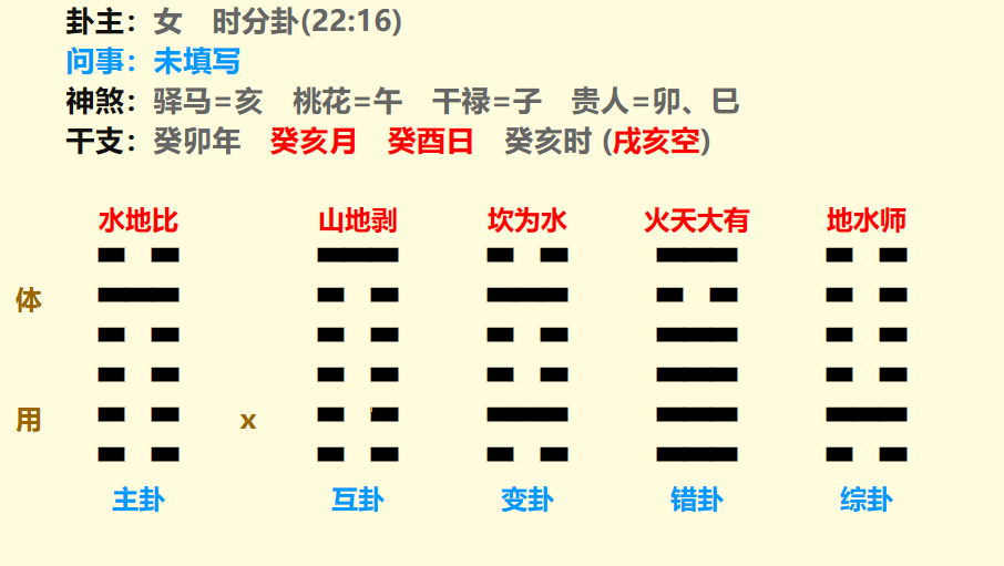 微信图片_20231112201838.png