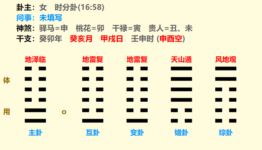 微信图片_20231112202805.png