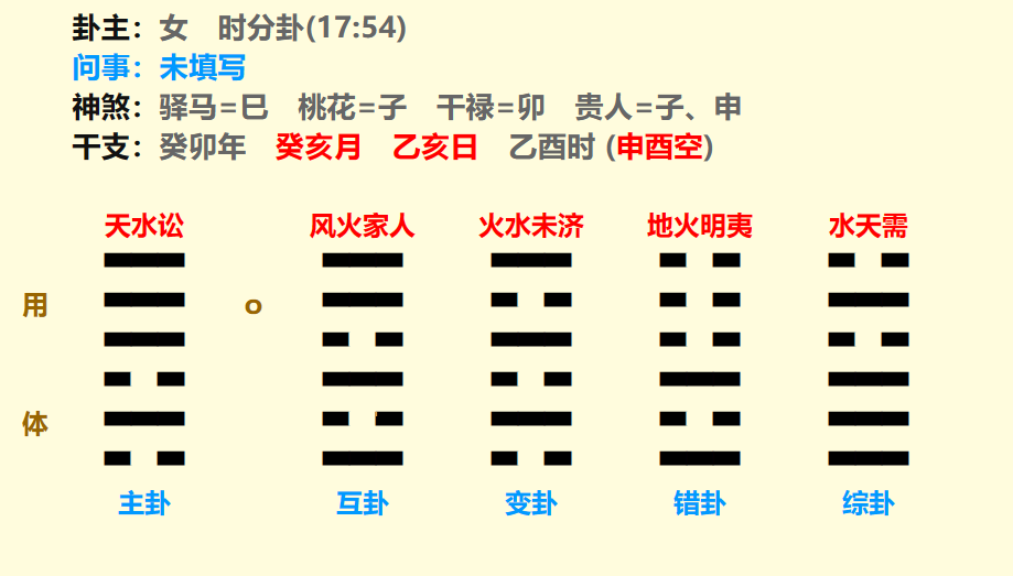 微信图片_20231113194050.png