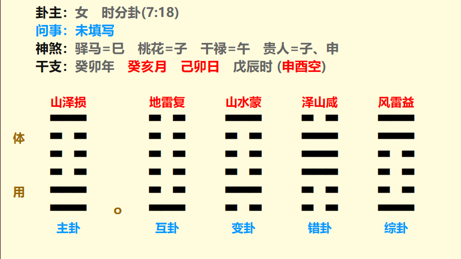 微信图片_20231117101419.png