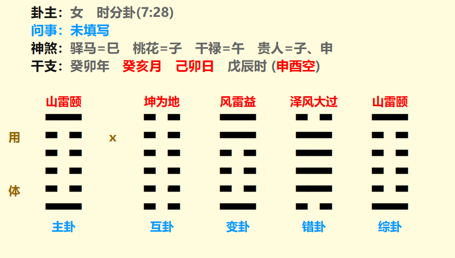 微信图片_20231117102918.png