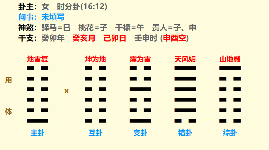 微信图片_20231117183742.png