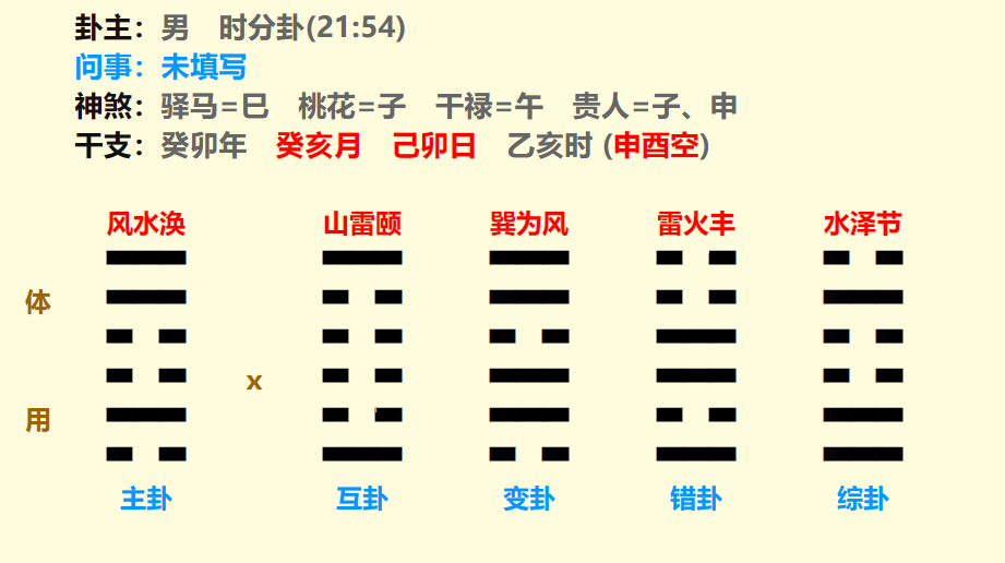 微信图片_20231118152508.png