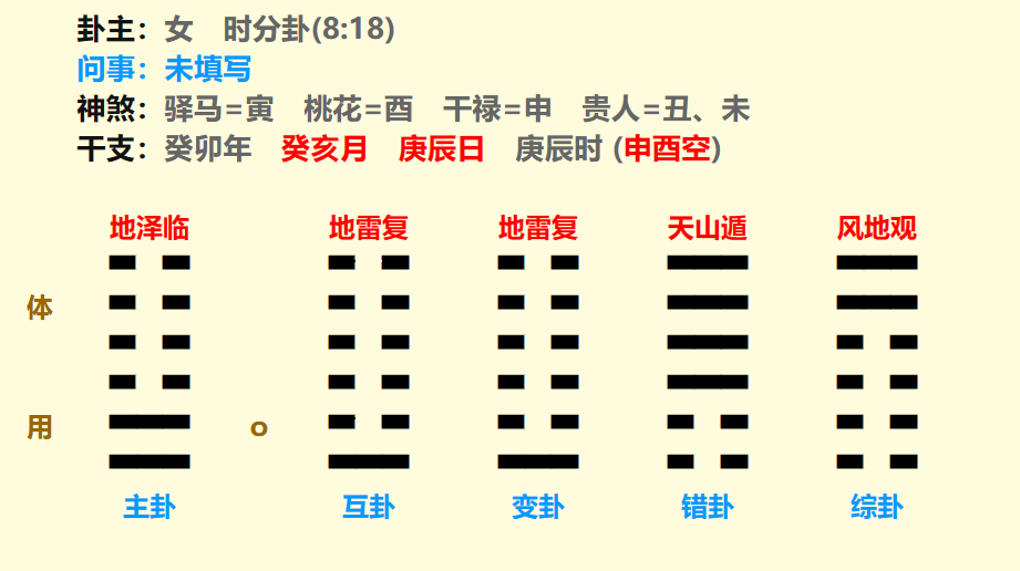微信图片_20231118180341.png