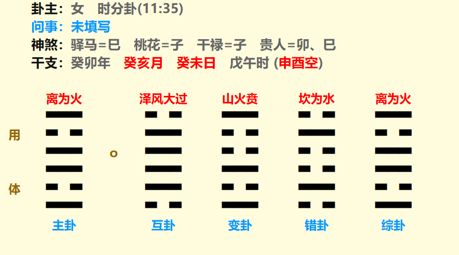 微信图片_20231121132001.png