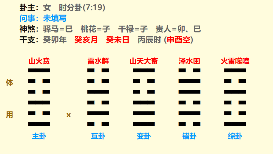 微信图片_20231121164958.png