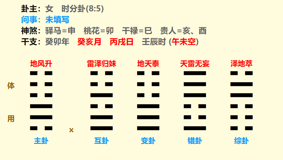 微信图片_20231124144722.png