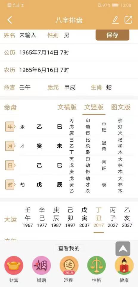 微信图片_20231127103407.jpg