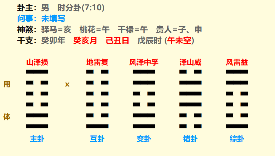 微信图片_20231127103541.png