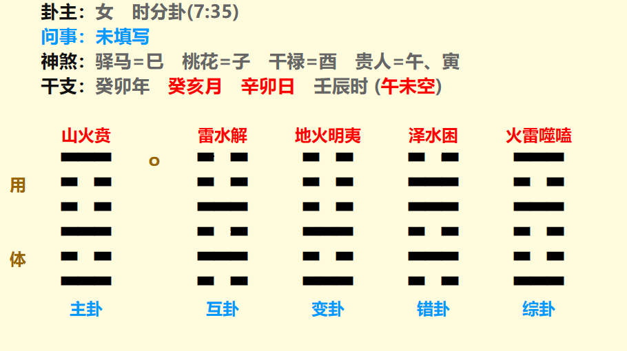 微信图片_20231129100731.png