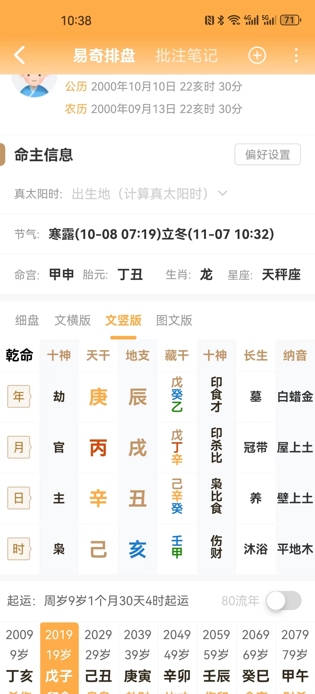 微信图片_20231129103918.jpg