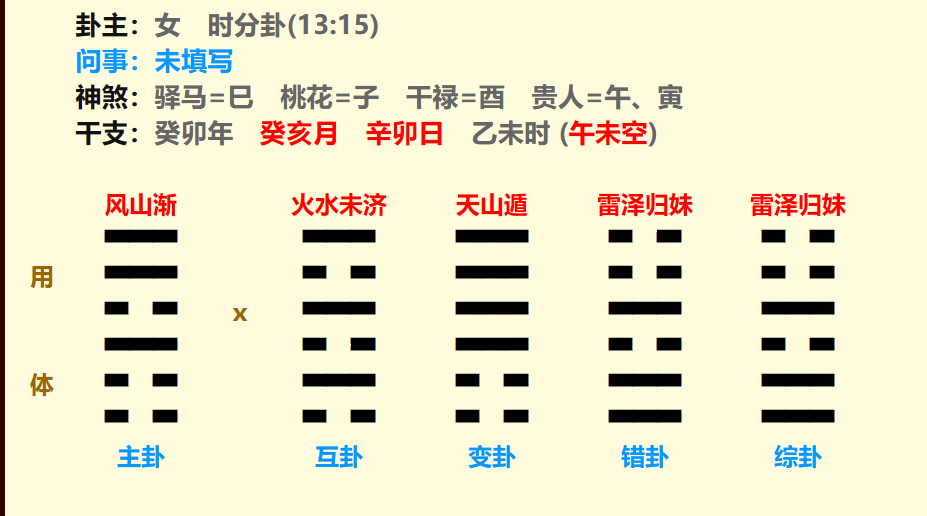 微信图片_20231129134908.png