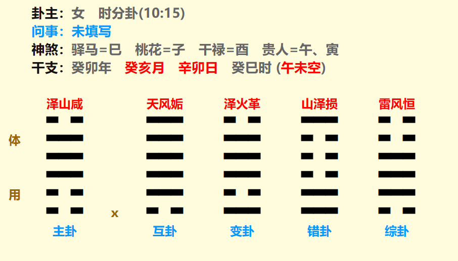 微信图片_20231129140522.png