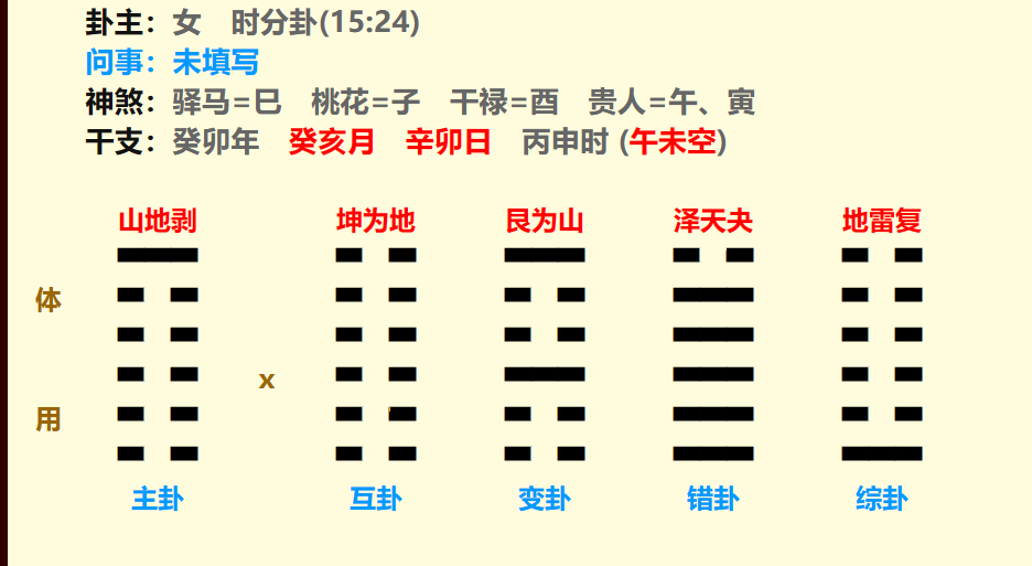 微信图片_20231129164423.png