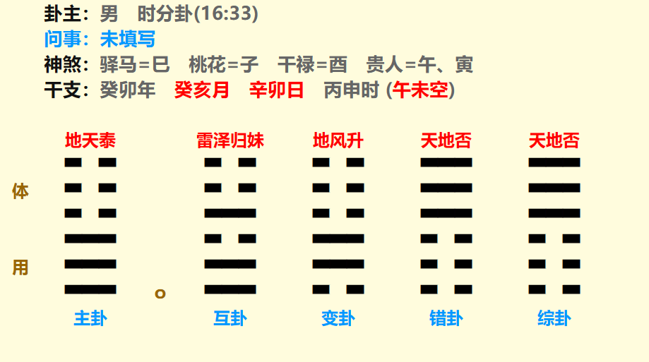 微信图片_20231129174506.png