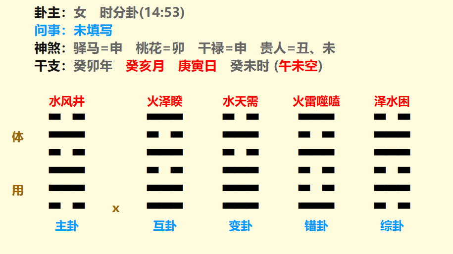 微信图片_20231129181639.png