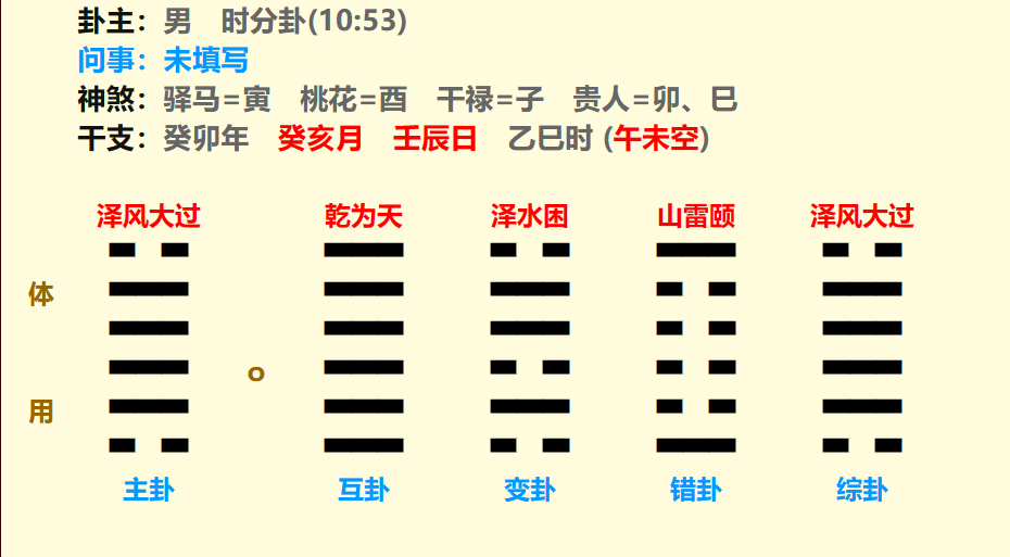 微信图片_20231130150612.png