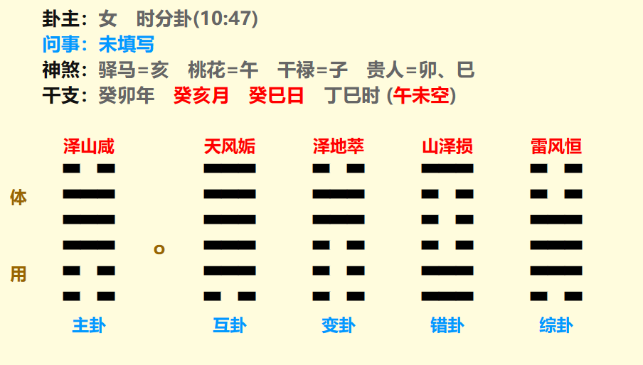微信图片_20231201101230.png