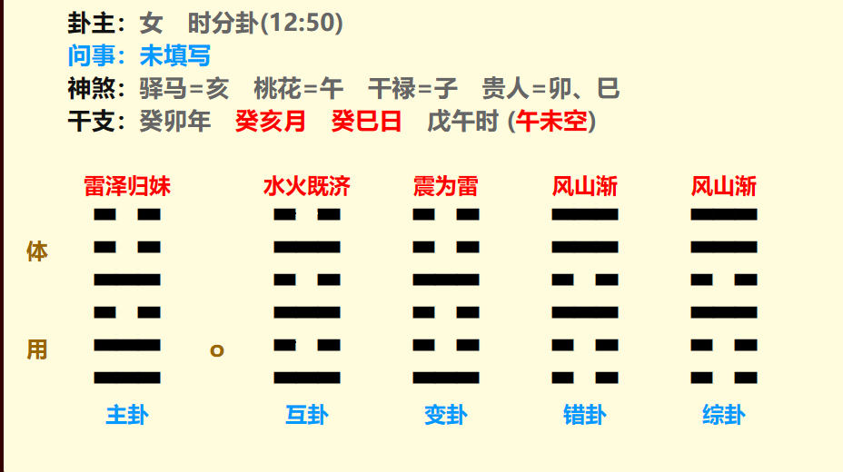 微信图片_20231201140132.png