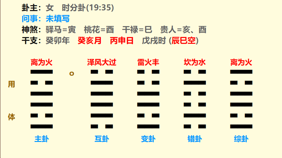 微信图片_20231204144105.png