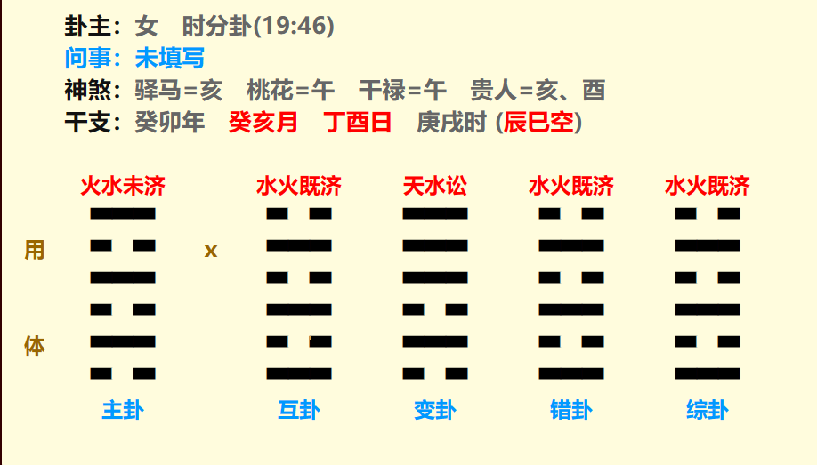 微信图片_20231205203540.png